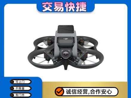 北京奢侈品回收大疆无人机.jpg