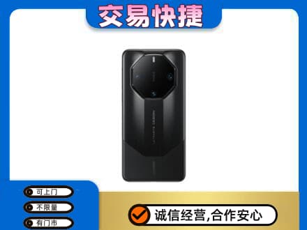 北京家电回收手机.jpg